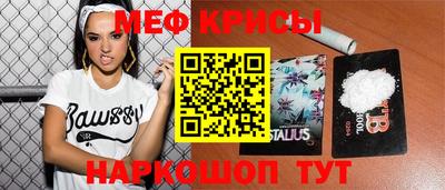 соль курить ск Ярцево