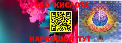 мефедрон Янаул