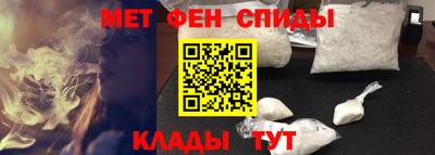 соль курить ск Ярославль