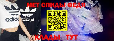 соль курить ск Ярославль