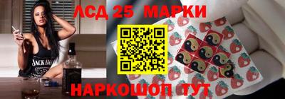 мефедрон Янаул