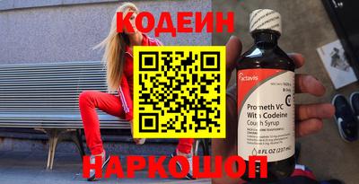 соль курить ск Ярославль