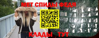 соль курить ск Ярославль