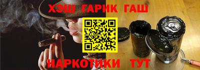соль курить ск Ярославль