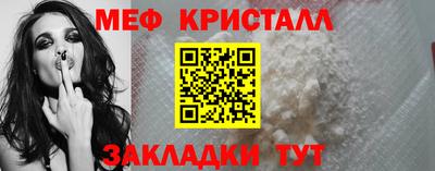 соль курить ск Ярославль
