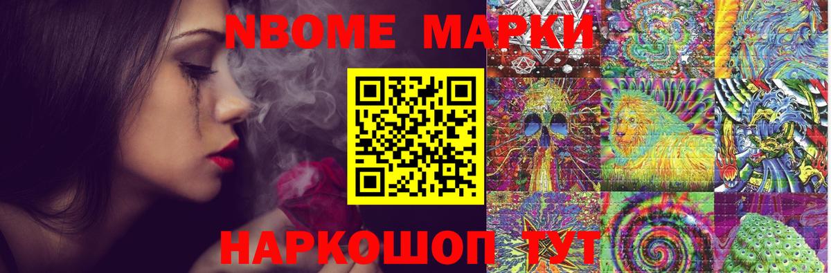 Лсд 25 экстази ecstasy  Лсд 25 экстази  ЛСД экстази кислота  Коряжма  Вход с VPN 